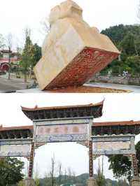 廣德寺（尊為「西來第一禪林」）