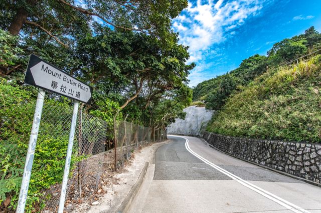 香港寶馬山紅香爐峰：觀景絕佳且環境優美的制高點！