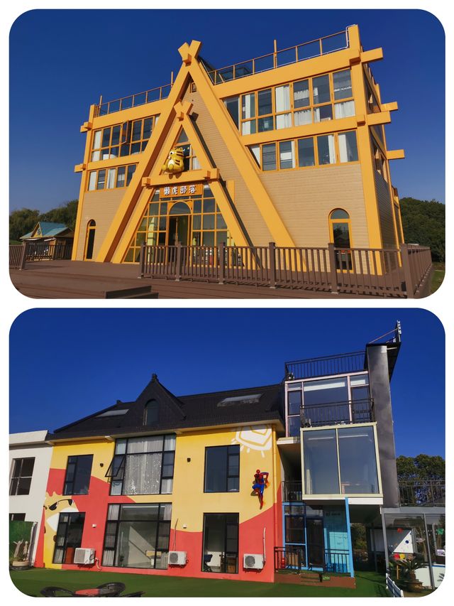 山陽田園︱上海稀缺的親子遊莊園