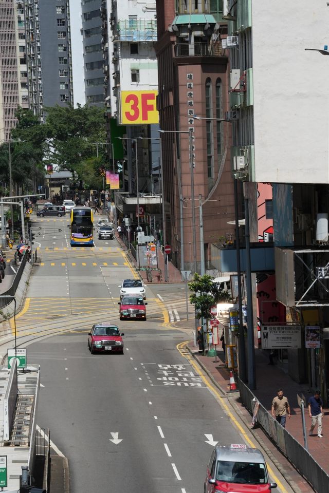 香港映像