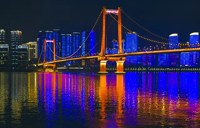 Wuhan Yangtze River Bridge
