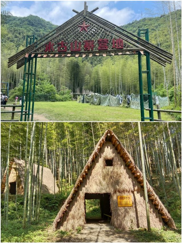 浙東小九寨，天然氧吧，夏天逃離城市徒步玩水好去處！