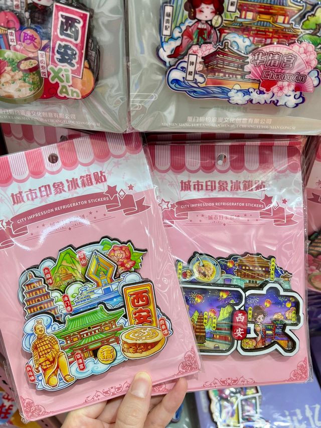 暑期來西安旅遊的朋友們請碼住這篇