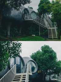 安吉清水谷民宿 | 住進奇幻星球屋