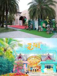 親子遊天堂！大王棕酒店太嗨了