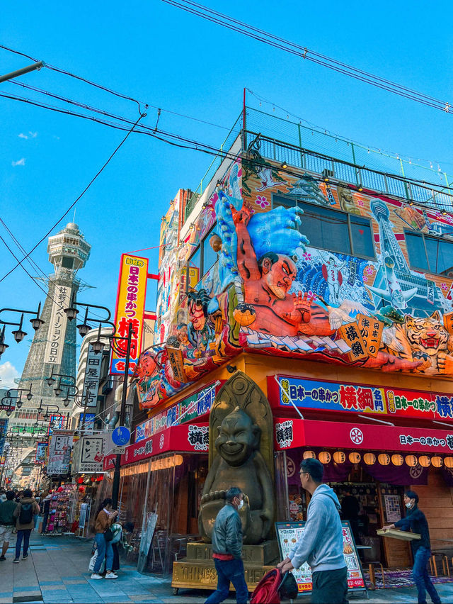 Tsutenkaku Tower in Osaka, Japan 🇯🇵