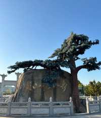乳山福如東海文化園