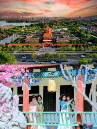 清明上河園