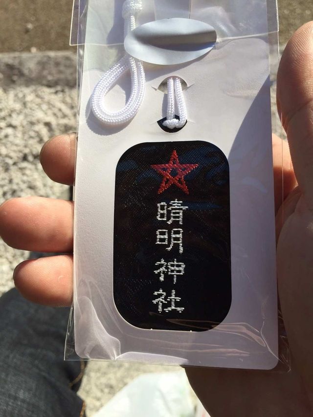 京都晴明神社！
