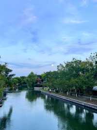 上海和睦村