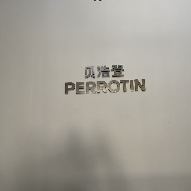 貝浩登我來晚啦