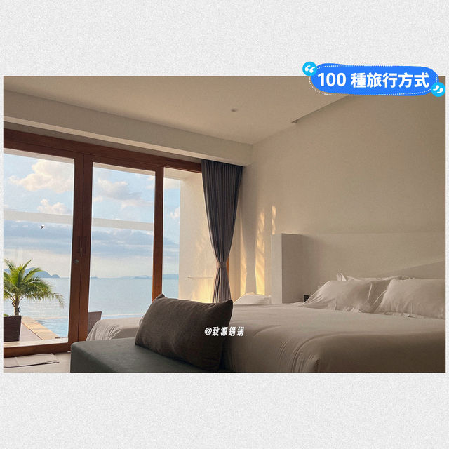 卡農X-Sea酒店｜無邊泳池、海邊房間，適合泰國度假，萨瓦迪卡！