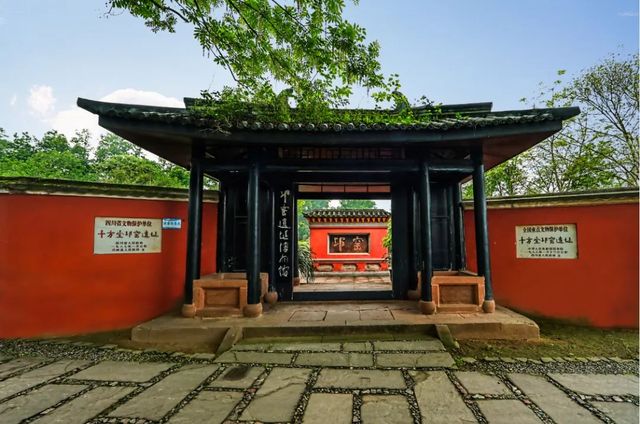 四川三個考古公園分別在哪裡？這裡免門票。