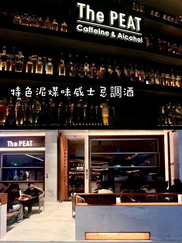 🎒港人深圳卓悅中心一天美食攻略 🌝 🎒港人深圳卓悅中心一天美食攻略 🌝