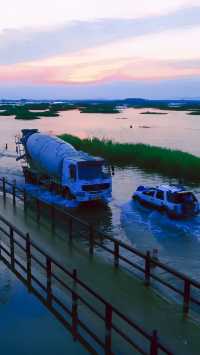 永吳公路。