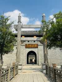 尤家花園，一個被稱為皖北豫園的地方！。