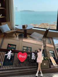 青島絕美海景民宿。