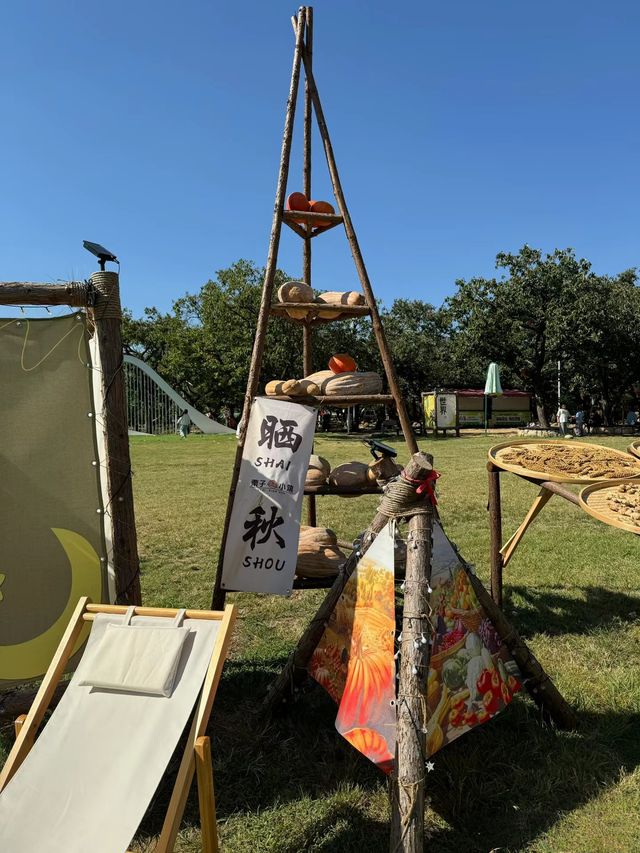 《蒙山栗子自然營地》。