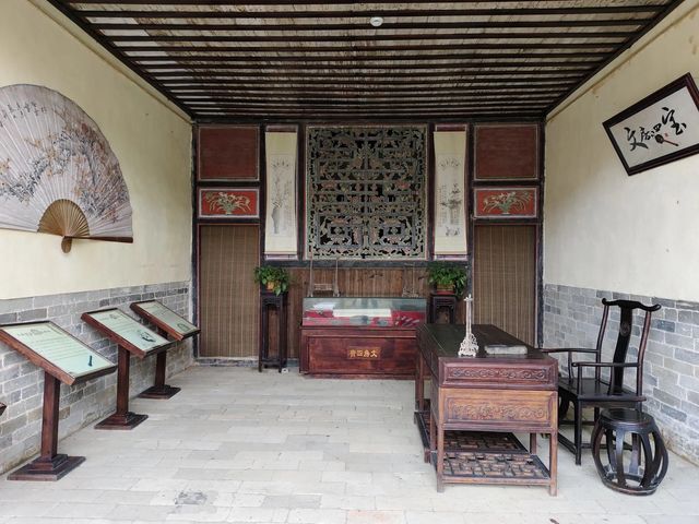 打卡廣西浦北大朗書院。
