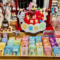 打卡佛山貓的天空之城概念書店