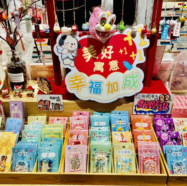打卡佛山貓的天空之城概念書店
