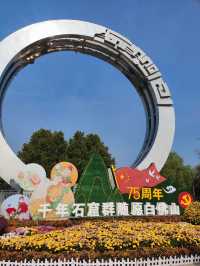 千年石窟群隨願白佛山……
