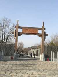 北京遊之四：冬天的世園公園。
