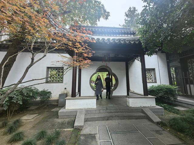 秋探瞻園。 秋探瞻園。