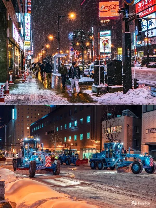 Hokkaido Sapporo - Winter Fantasy Snow Festival