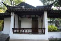 旅途訪古～南京瞻園（國六）