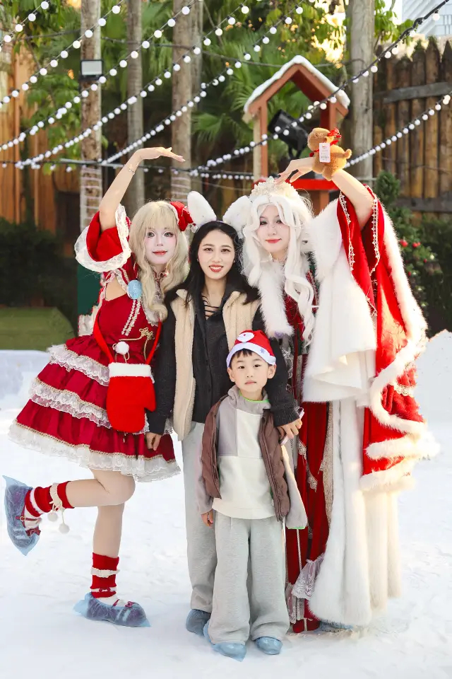 The winter party at Shenzhen Happy Valley is full of atmosphere!