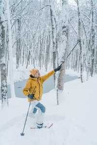 徒步林海雪原我又發現了一個日本秘境