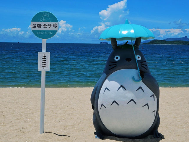 深圳金沙灣：海濱度假的夢幻天堂