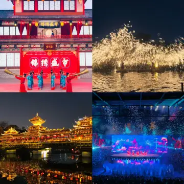 Shenzhen New Experience: Nanshan District's Splendid China Folk Village Awaits Your Adventure!