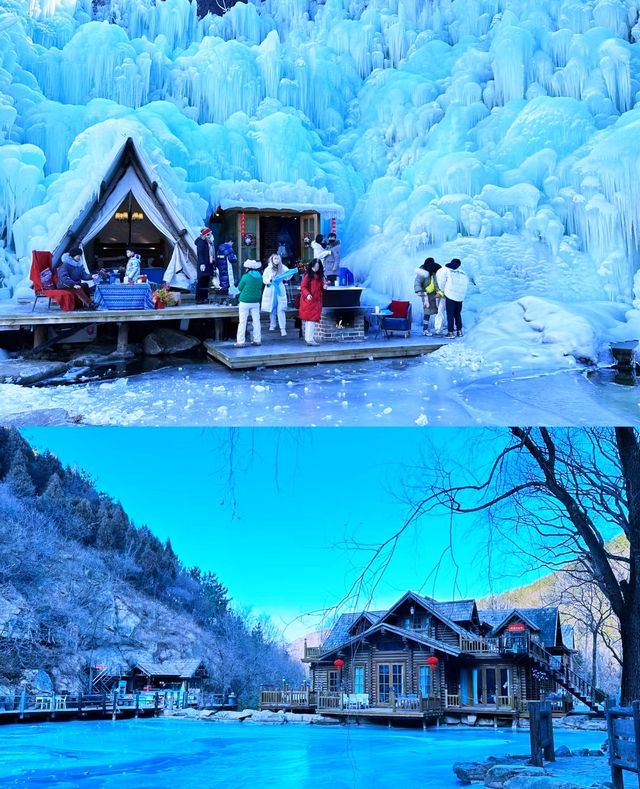 冬日浪漫限定九如山冰瀑