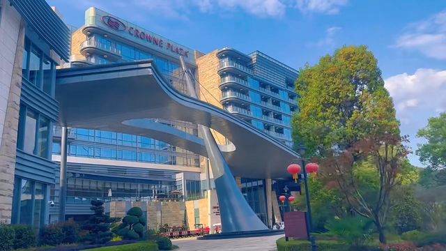 杭州千島湖皇冠假日酒店