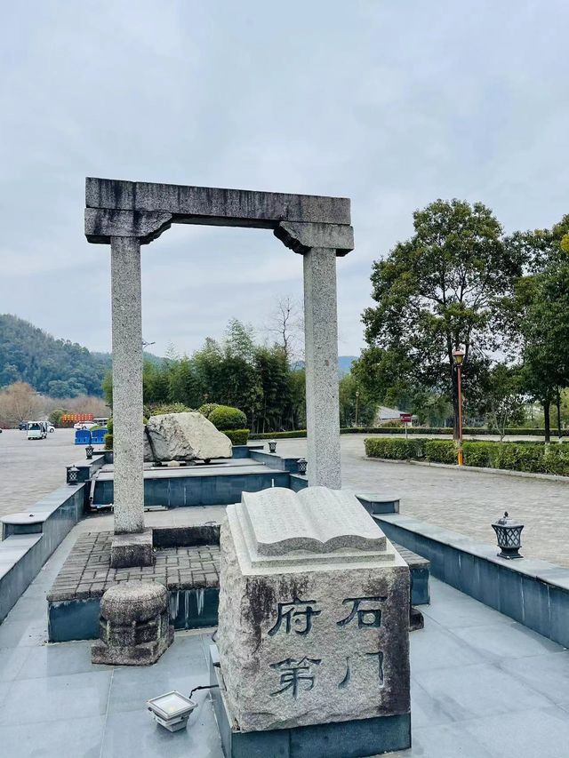 明月山天沐溫泉度假村遊玩指南