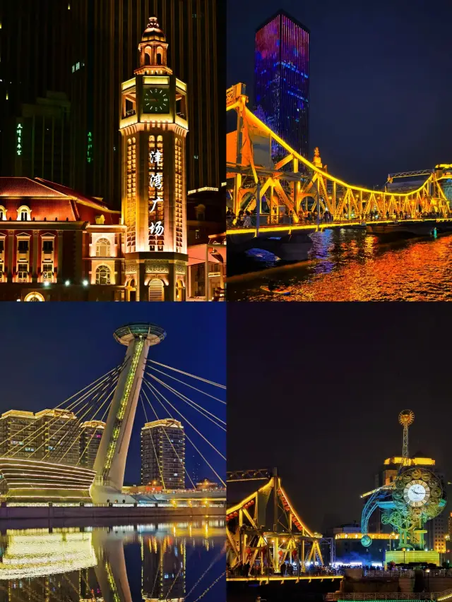 2025년 톈진 3일 여행 먹방 완벽 가이드!