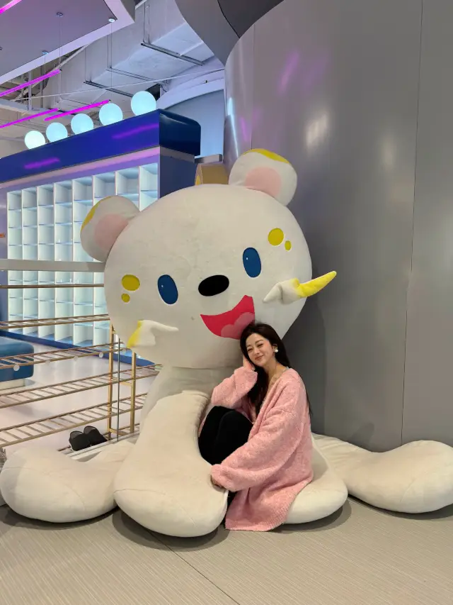 Has anyone *not* heard of this amazing museum?