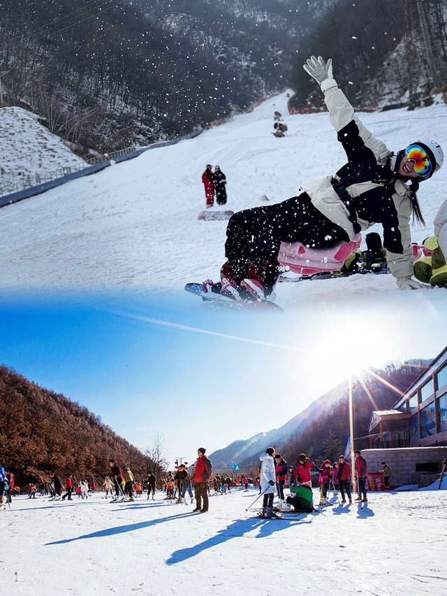 平頂山暢享冰雪樂趣，邂逅冬日浪漫