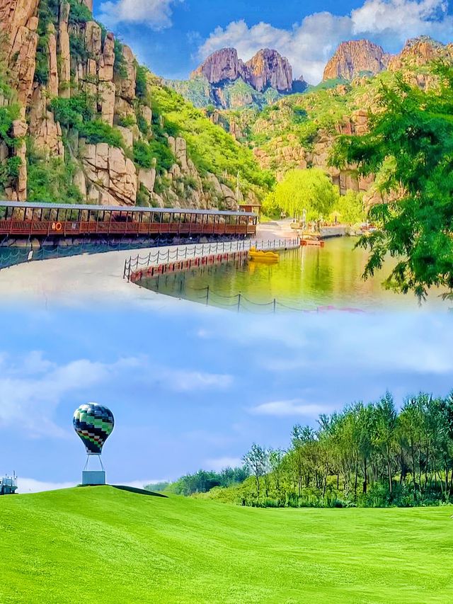 秦皇島旅遊攻略超詳盡