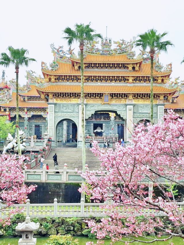 【新北林口竹林山觀音寺】寺廟遊也能超美的！