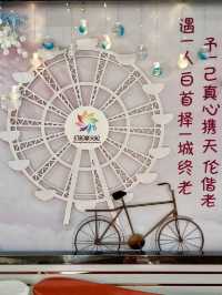 流光溢彩的城市漫遊