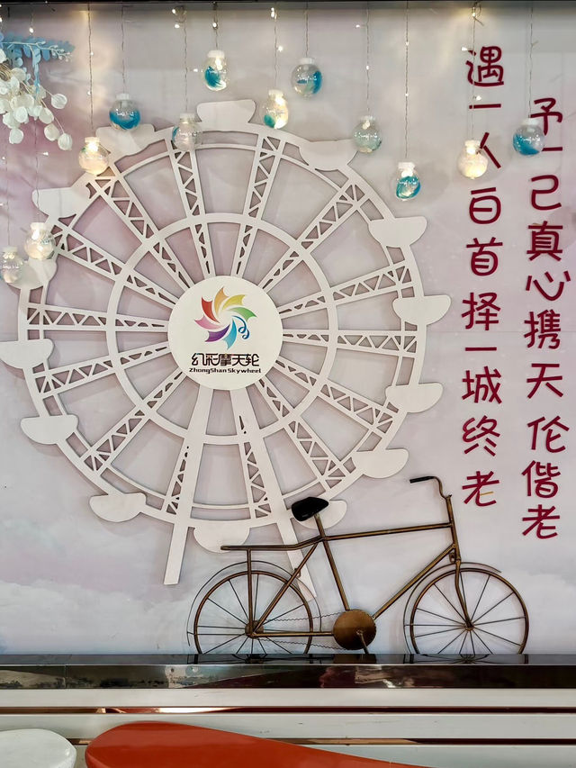 流光溢彩的城市漫遊