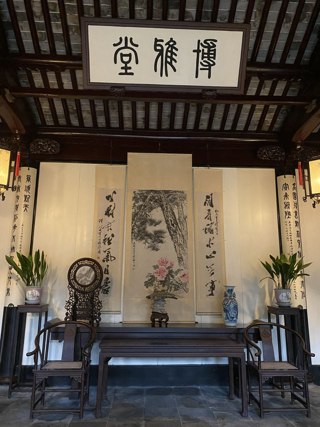 蘇州藝圃：明代文人園林的隱世佳作💫 