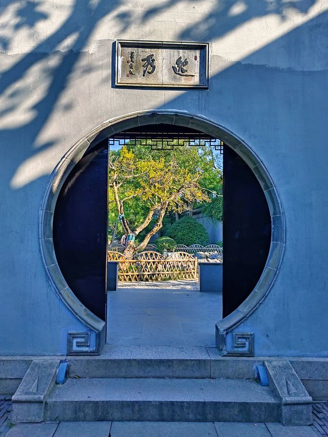 蘇州嚴家花園丨隱藏在古鎮裡的江南園林