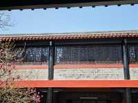 李鴻章故居