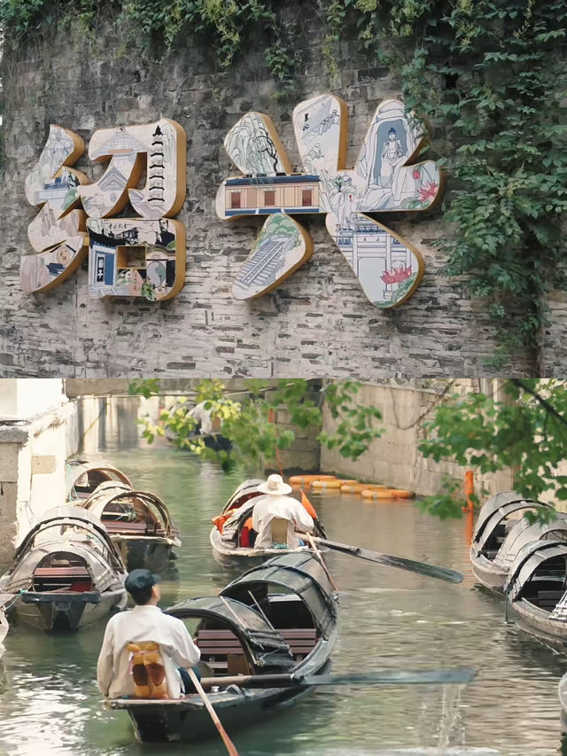 勸您三思而後行，因為...