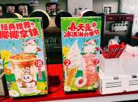 重慶市九龍坡區一個網紅飲品店：蜜雪冰城，適合觀光旅遊、度假休閒等！