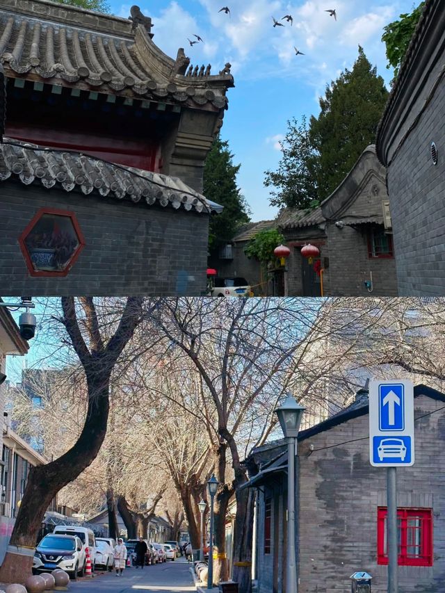 北京胡同